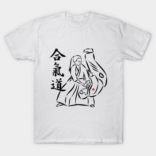 Aikido Kotegaeshi, the Technique in black on white edition for Aikido T-Shirt